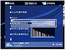 6.更加真实，更加轻便