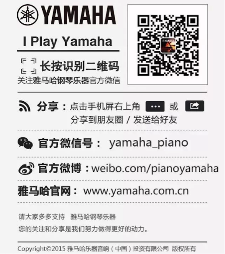 以科技之力，筑艺术传承之魂<br />：馗咝Ｔ冻桃帐踅逃似舳鞘皆猜淠