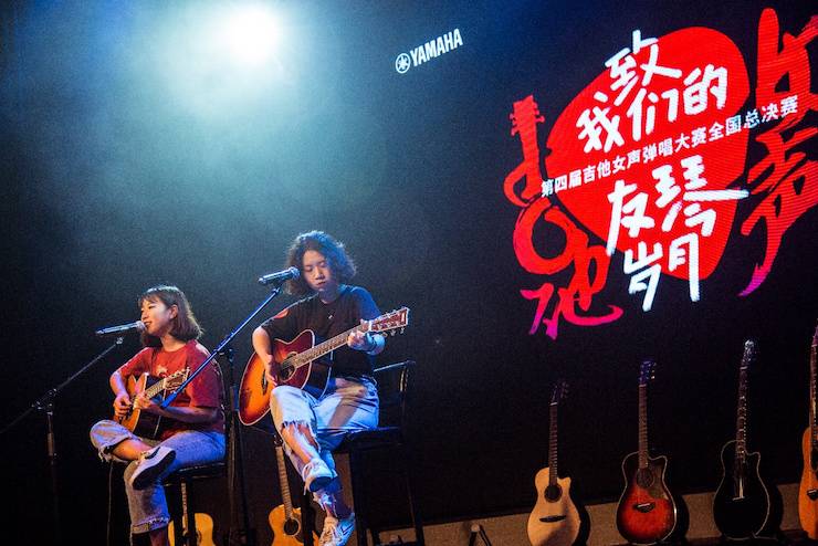 第四届“环球360吉他女声弹唱大赛”总冠军出炉<br />温格夺冠，董冬冬担任评委