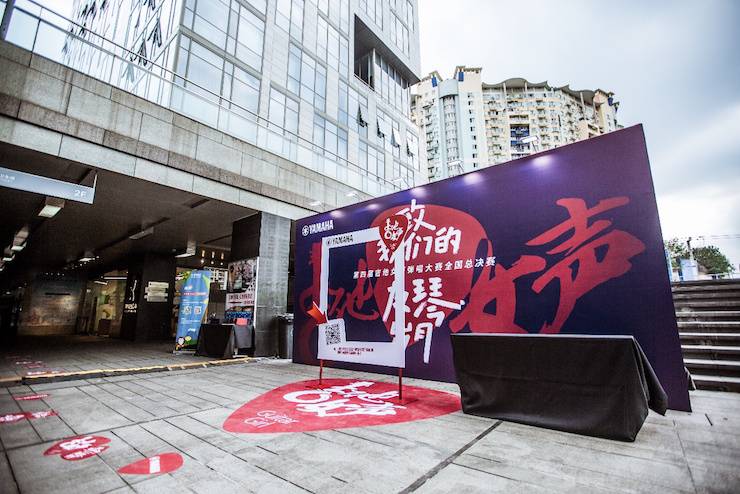 第四届“环球360吉他女声弹唱大赛”总冠军出炉<br />温格夺冠，董冬冬担任评委