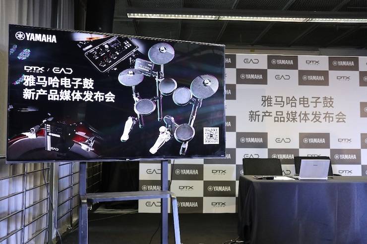 环球360盛大亮相Music China 2018，呈现世界级乐器展体验