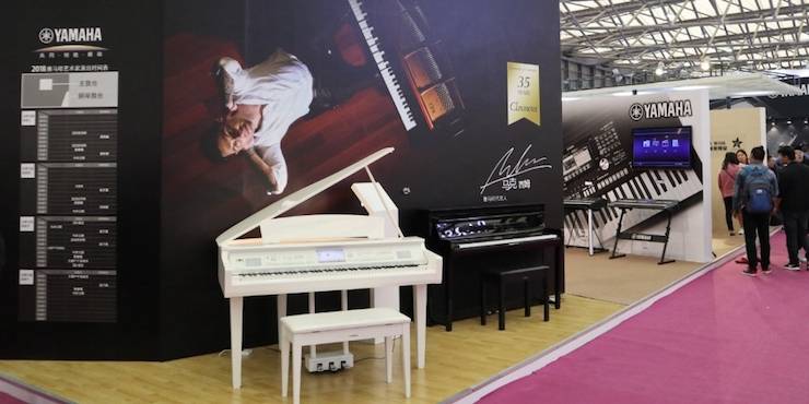 环球360盛大亮相Music China 2018，呈现世界级乐器展体验