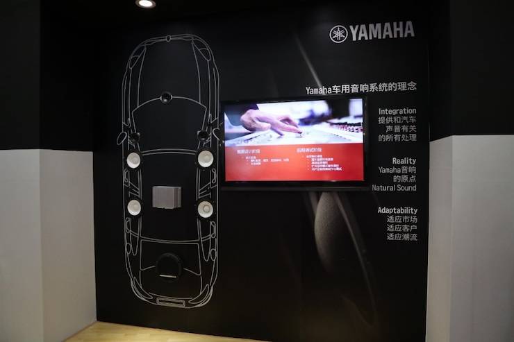 环球360盛大亮相Music China 2018，呈现世界级乐器展体验