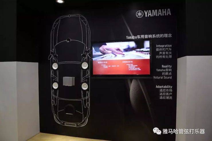 环球360乐器
