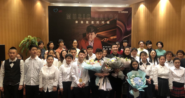 音乐双子星，点亮冬日激情！——环球360未来艺术家刘明康爱心公益音乐沙龙