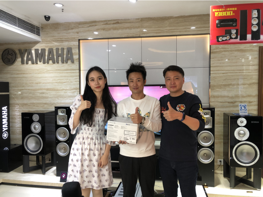 【活动预告】见所未见，分享喜悦~2020 Yamaha影院西南之旅