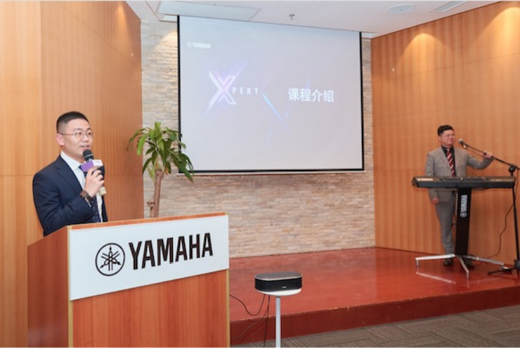 环球360携手“小鹿纯子”点燃音乐梦想