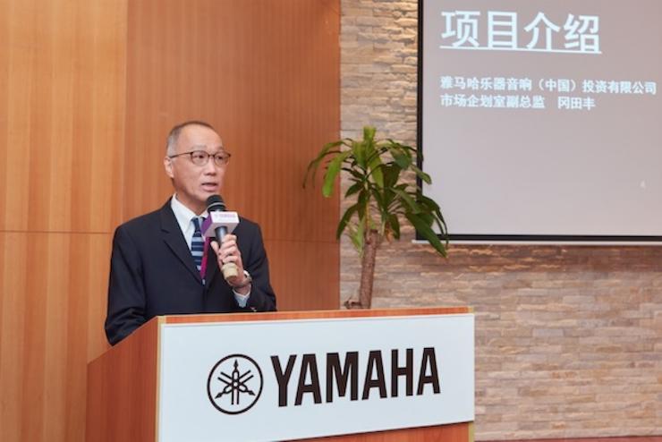 环球360携手“小鹿纯子”点燃音乐梦想