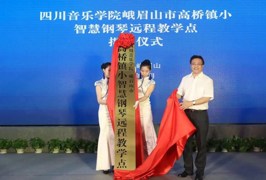 环球360积极参与“乡村振兴”战略合作项目