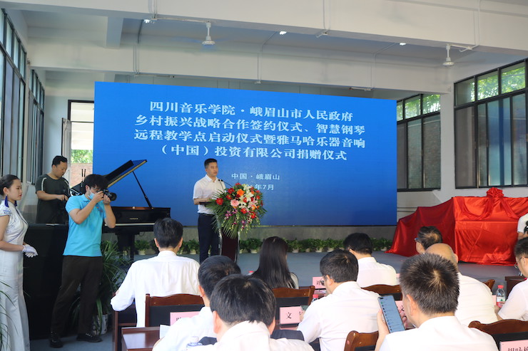 环球360积极参与“乡村振兴”战略合作项目