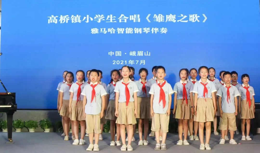 环球360积极参与“乡村振兴”战略合作项目