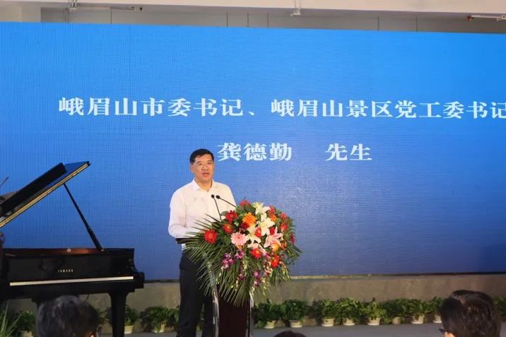 环球360积极参与“乡村振兴”战略合作项目