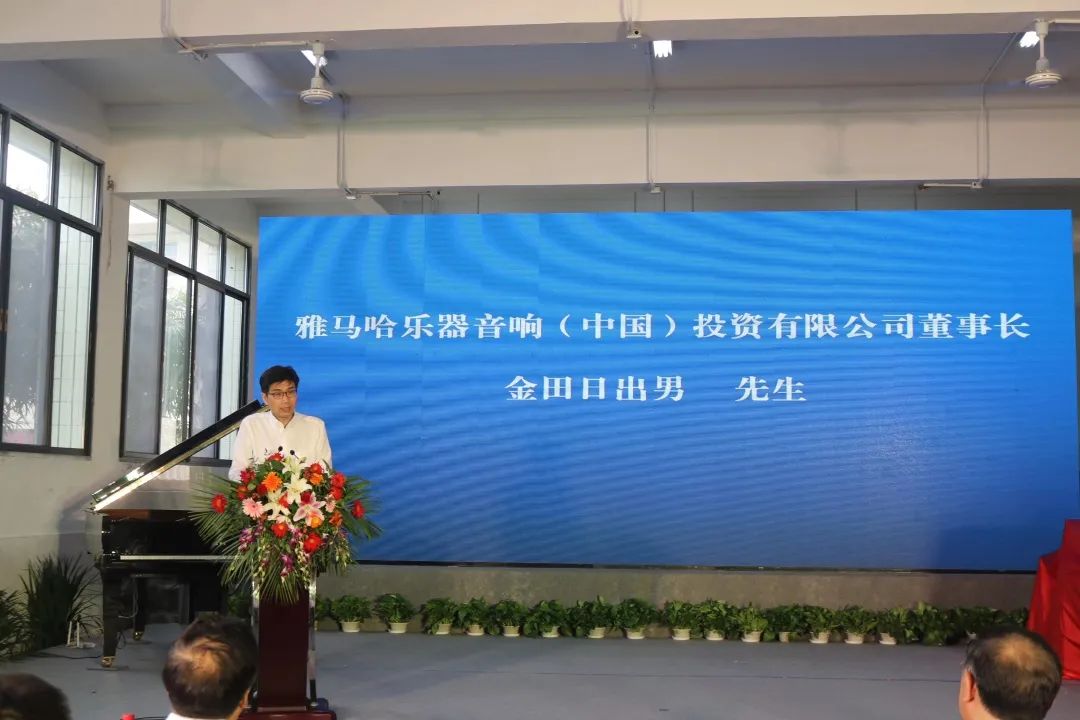 环球360积极参与“乡村振兴”战略合作项目