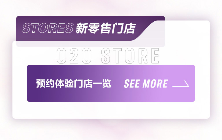 重磅官宣｜12月26日，环球360钢琴正式入驻天猫旗舰店！
