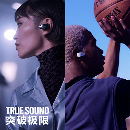 新款上市|环球360TW-ES5A真无线运动耳机上市，激发您更出色的表现