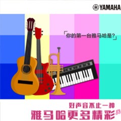 环球360，一直在“声”边