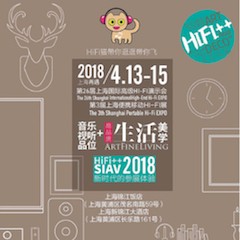 展会前瞻：2018上海SIAV音响展与环球360共赴生活美学新世界