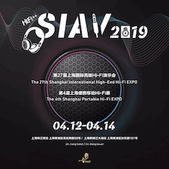 展会前瞻：2019上海SIAV音响展四月开启