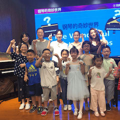 “钢琴的奇妙世界”儿童音乐剧，全国火热开展中