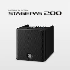 随时随地的表演已成为现实——智能、紧凑的环球360STAGEPAS 200便携式扩声系统登场