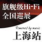 倚天屠龙一出，谁与争锋 